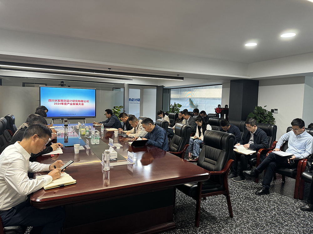 微信图片_20240412171438 拷贝