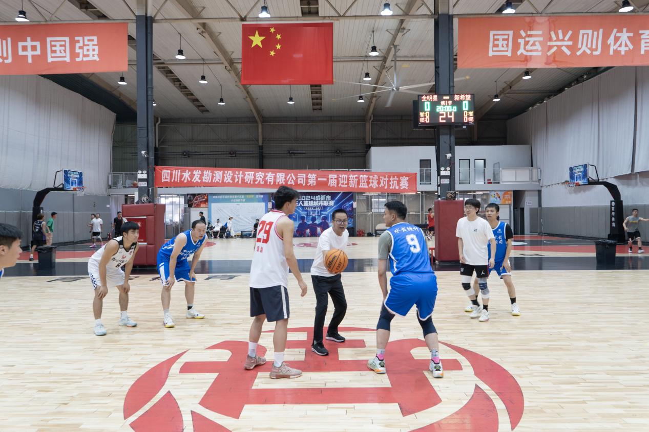 篮球2