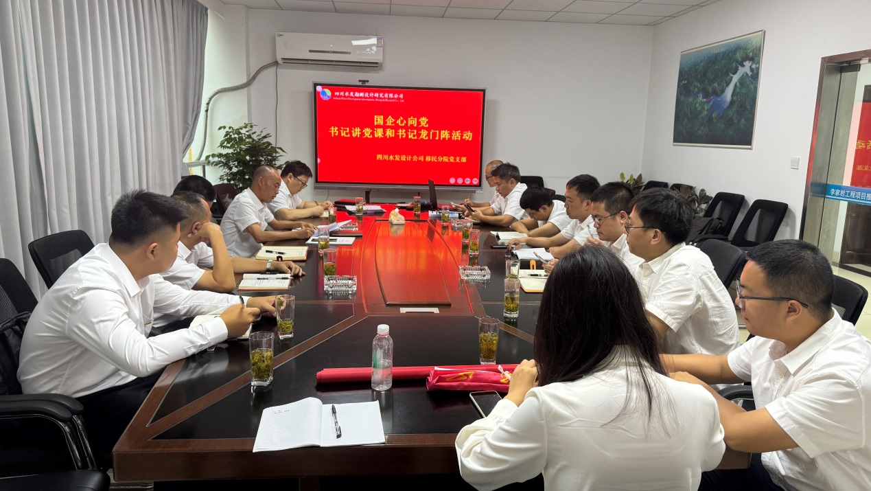 图片7