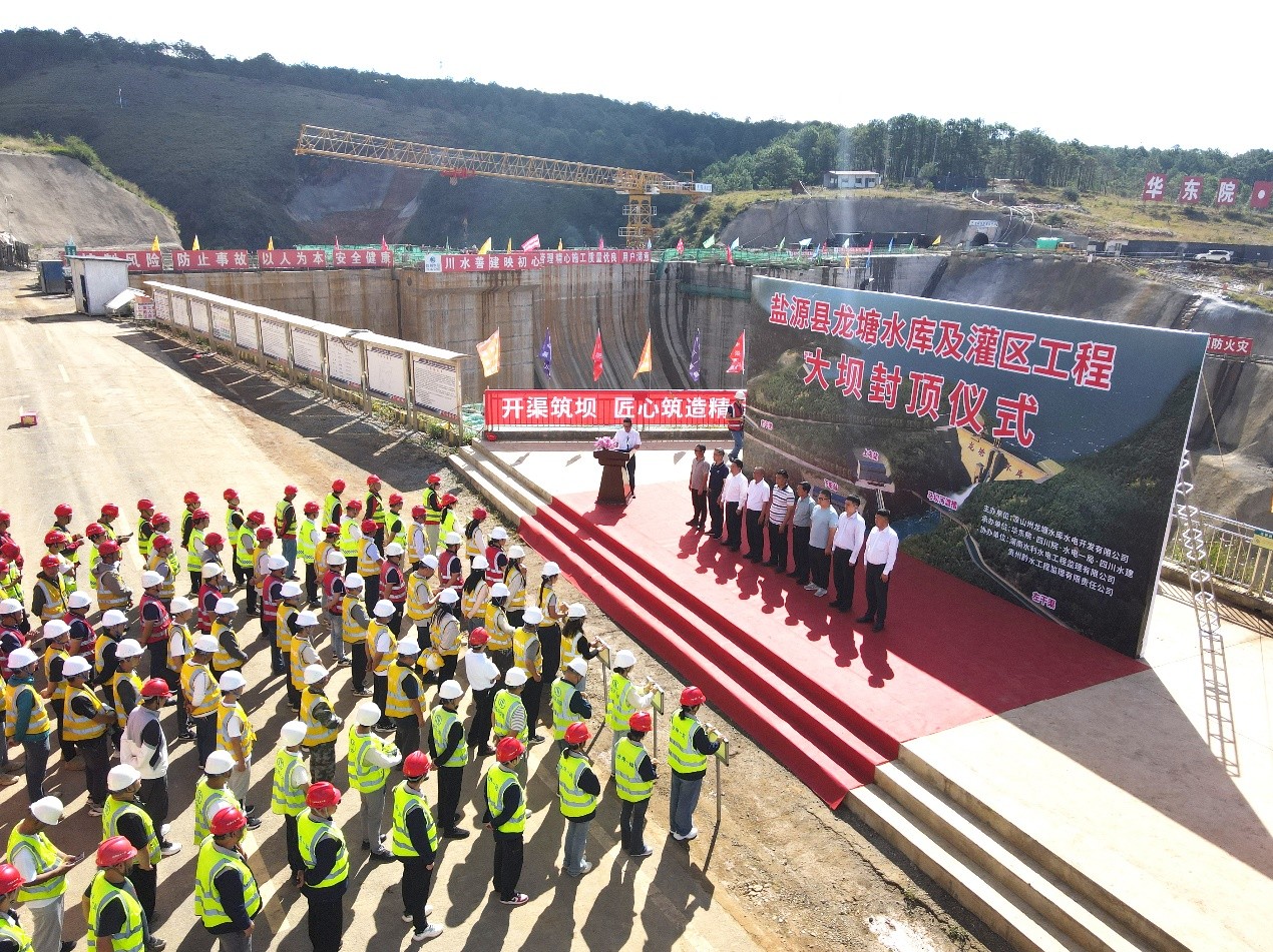 片8(2)