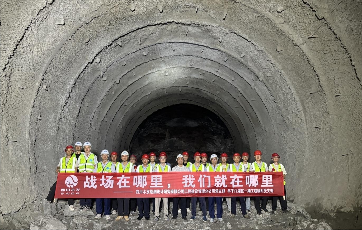 图片2(1)