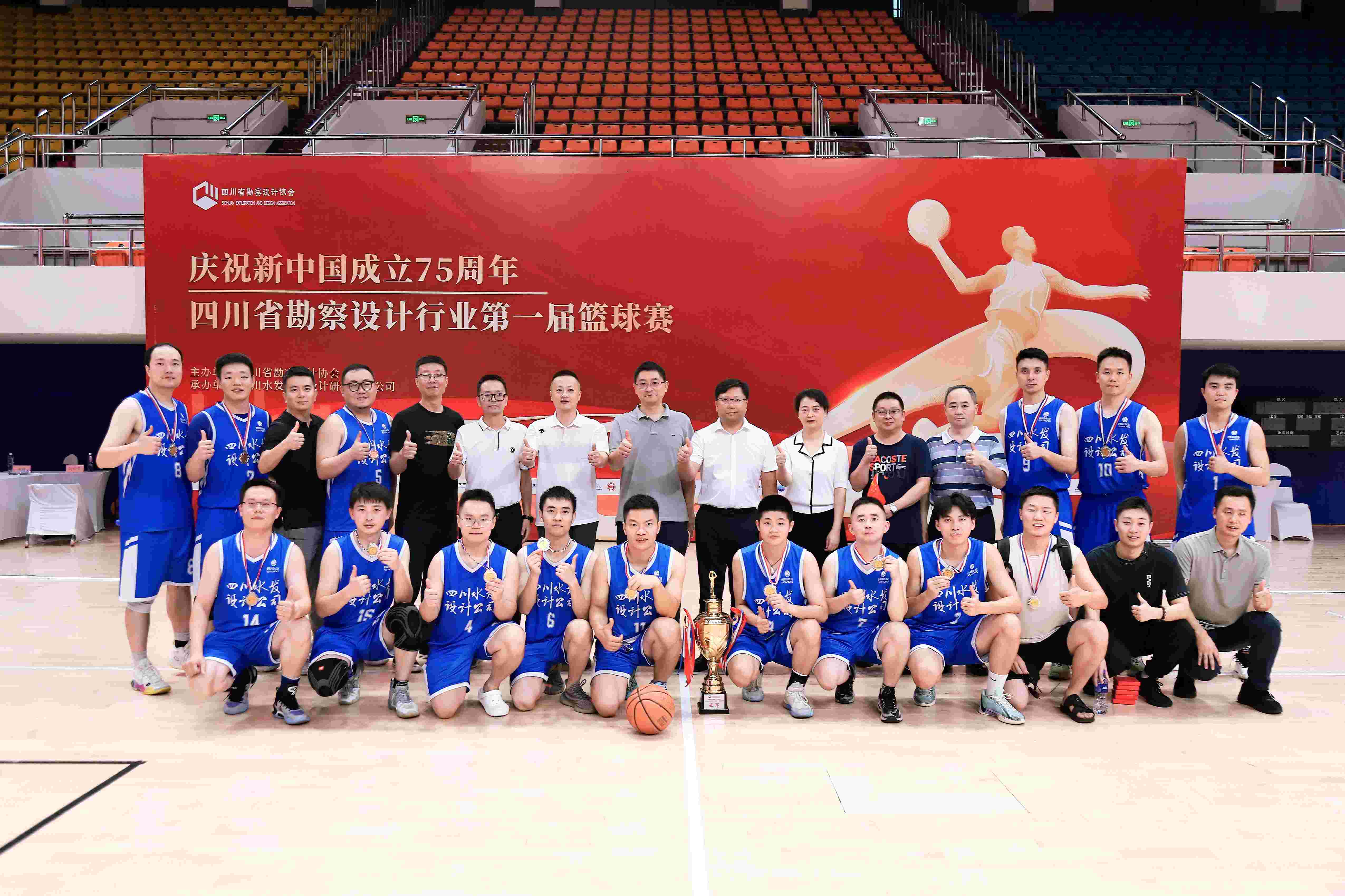 信图片_20240927122137(1)