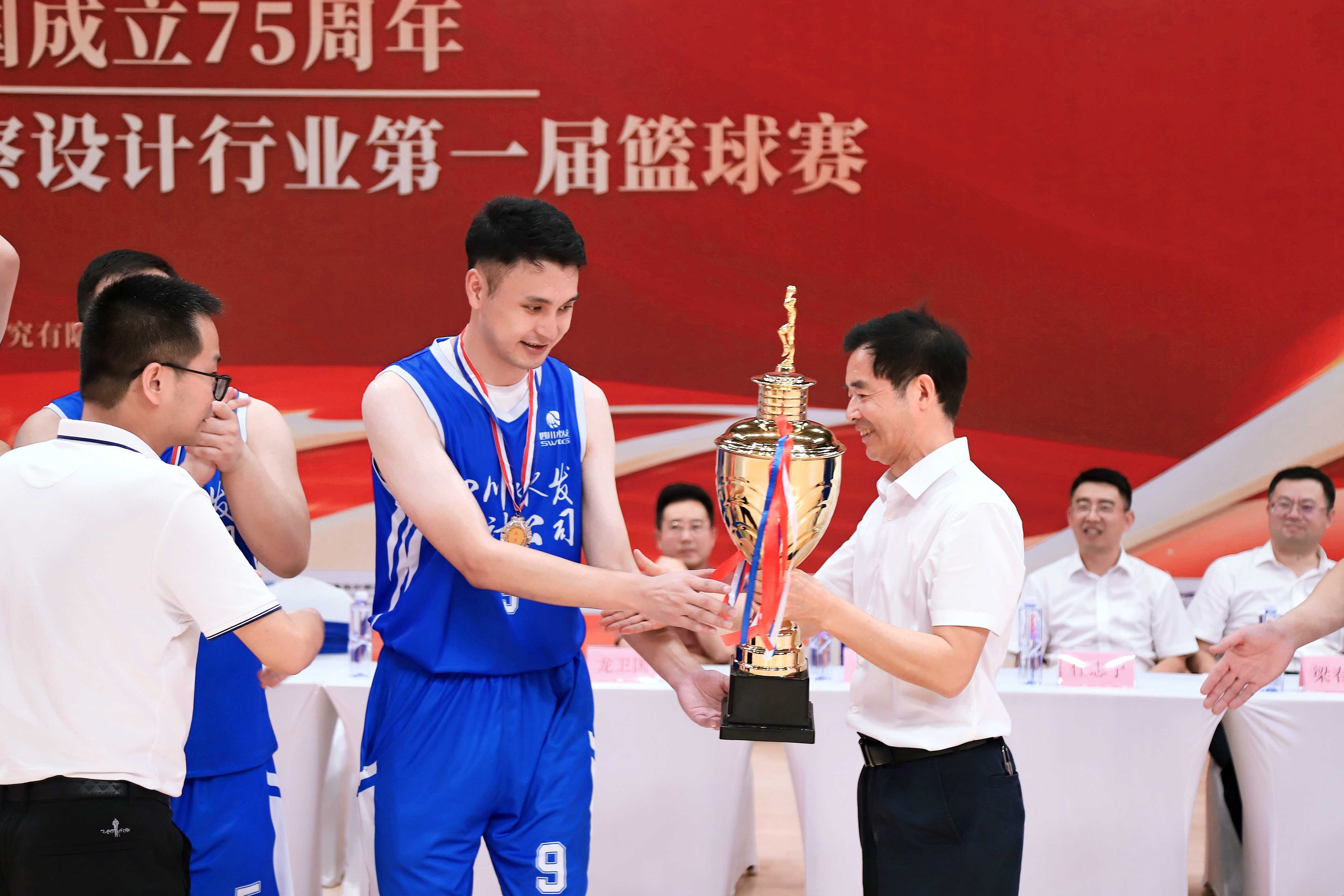 信图片_20240927122148(1)