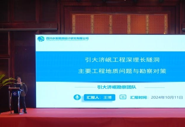 图片8