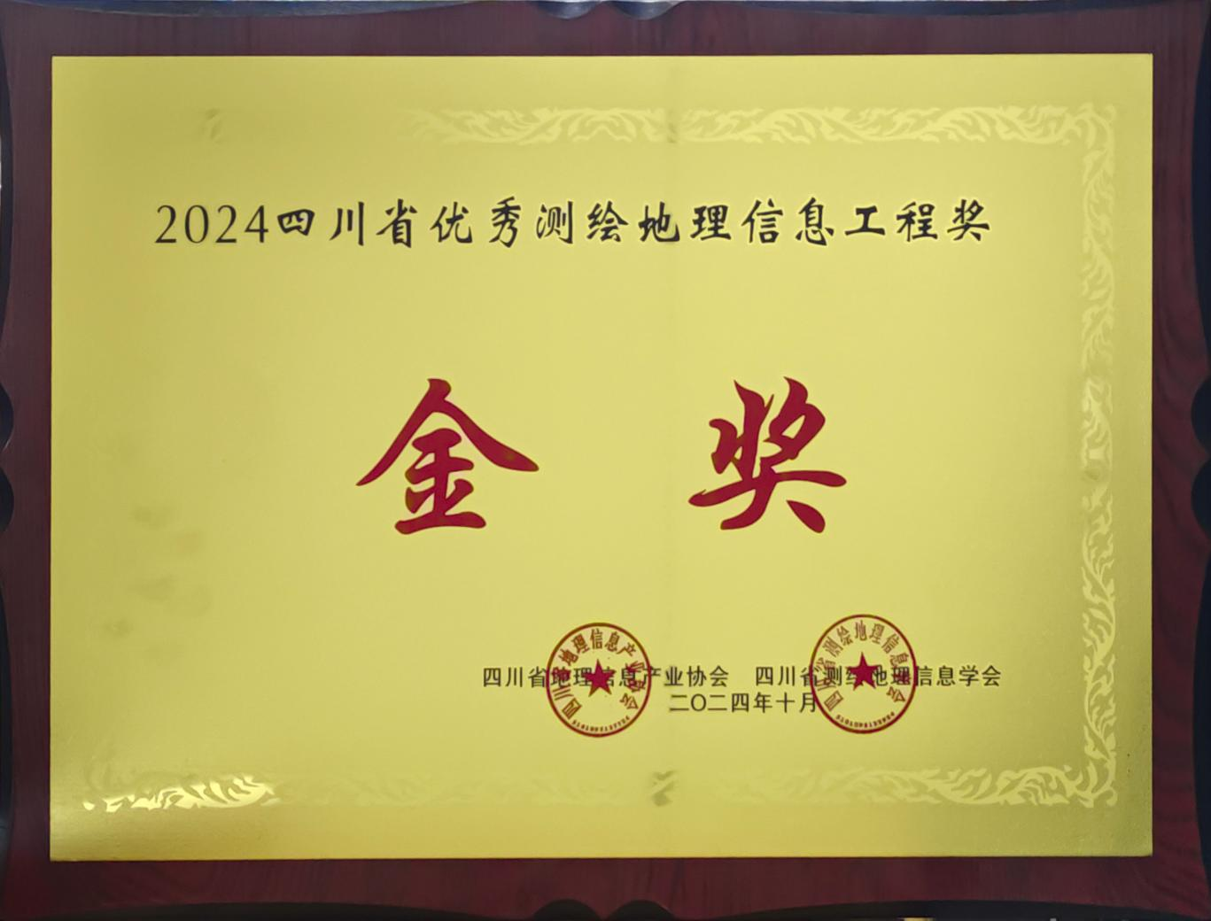 图片2