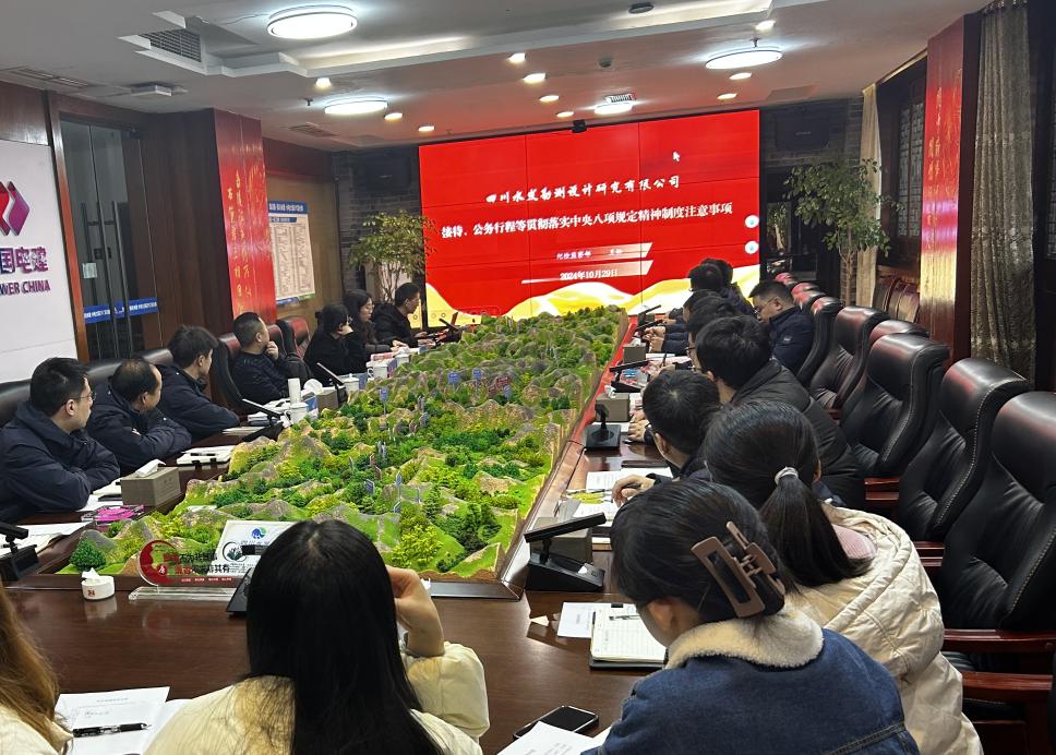 图片11