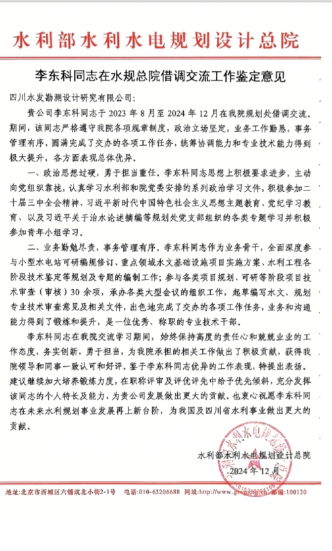 图片15