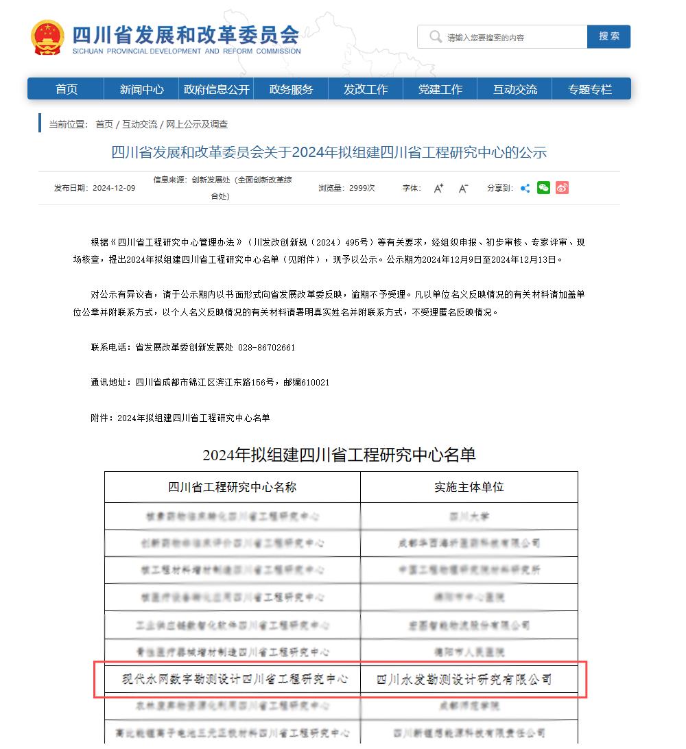 图片5(1)