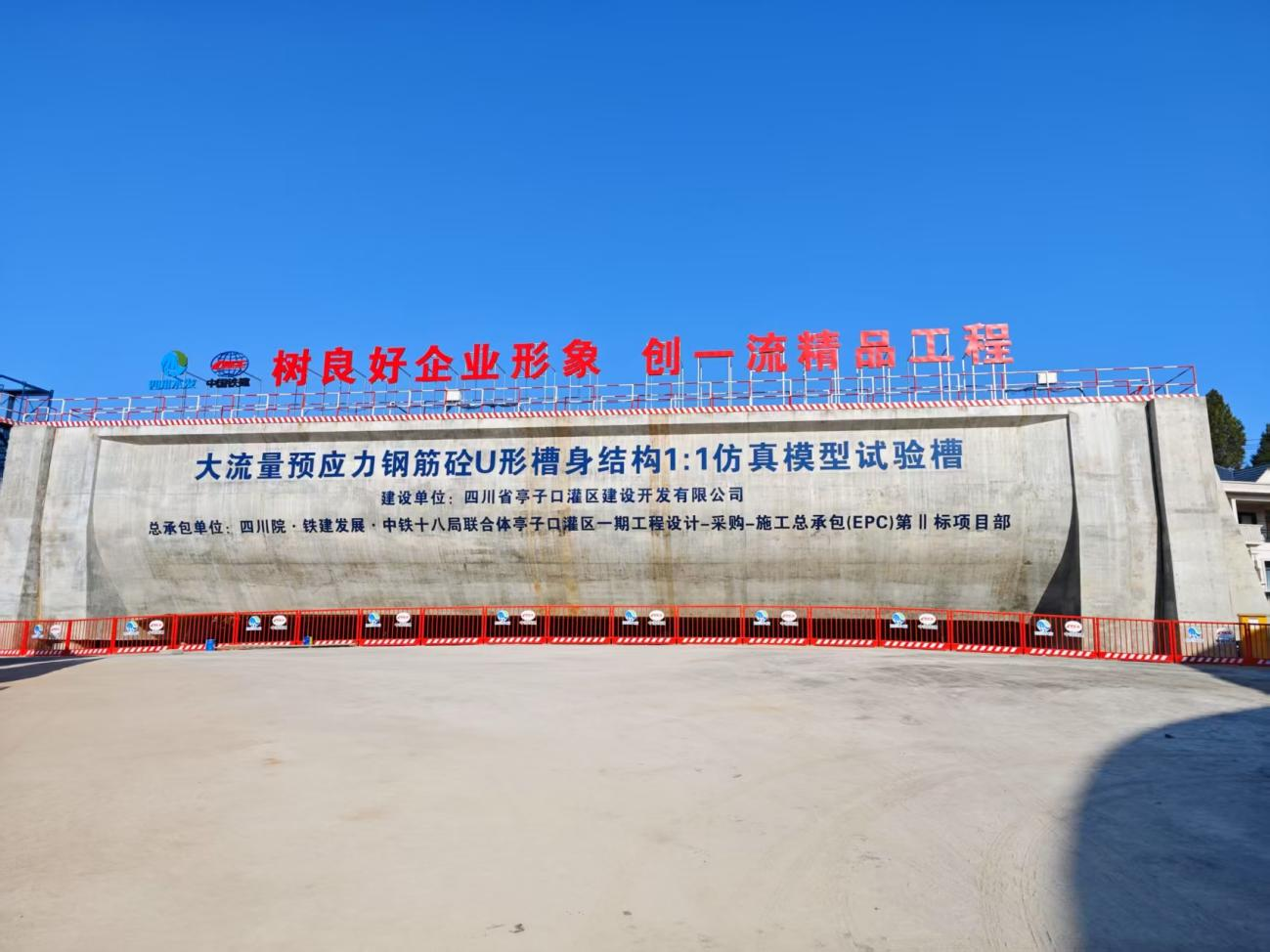 图片 3