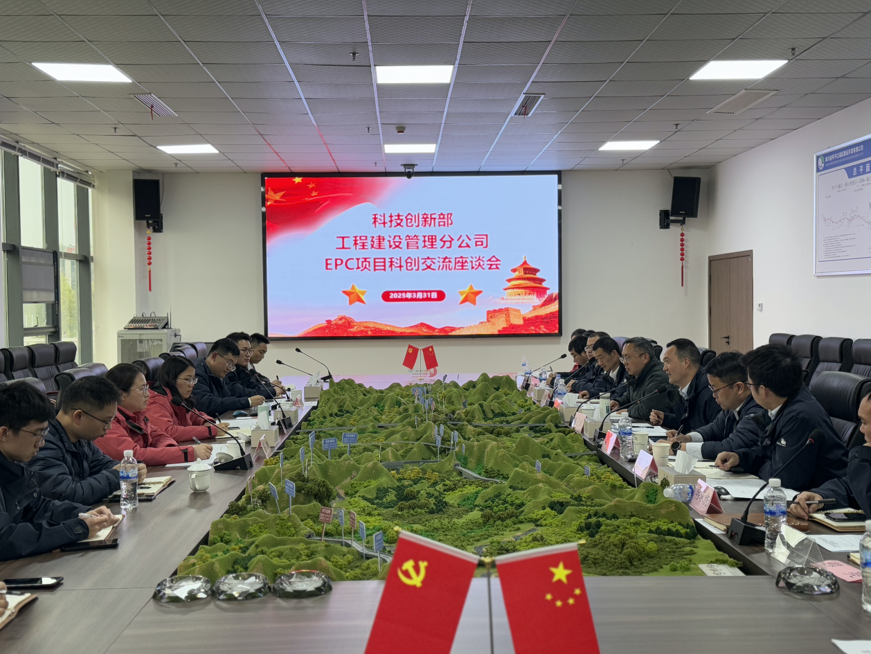 图片 2