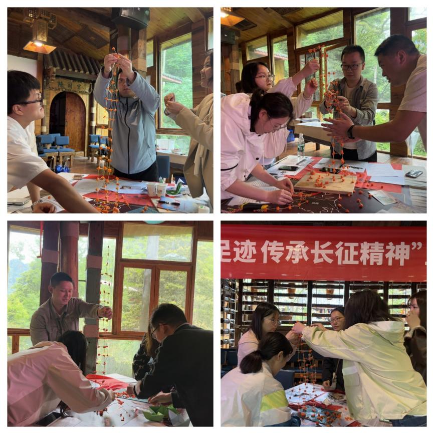 图片 4