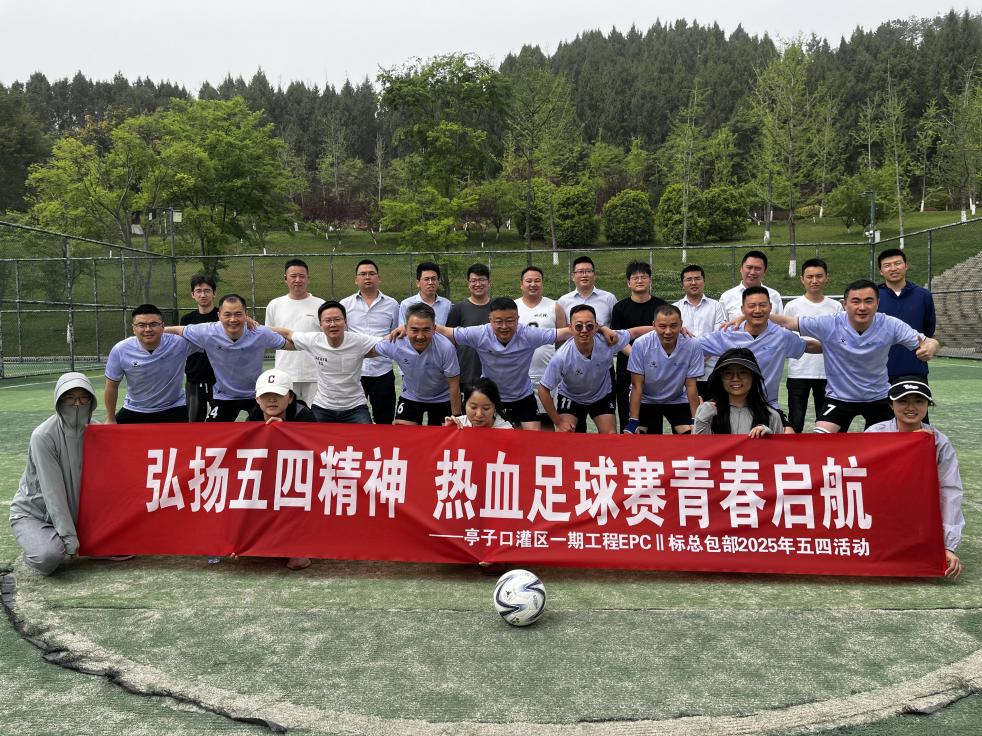 图片 4