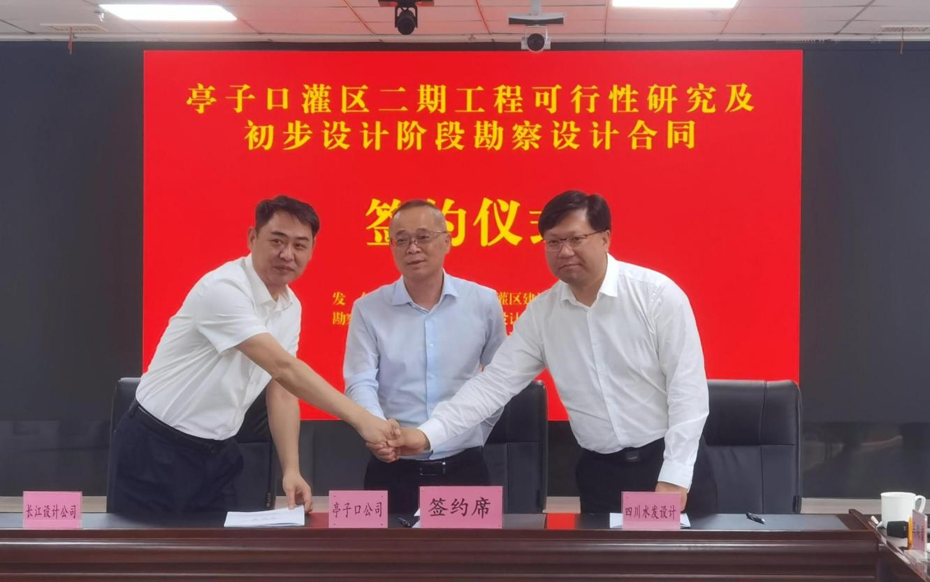 图片 1