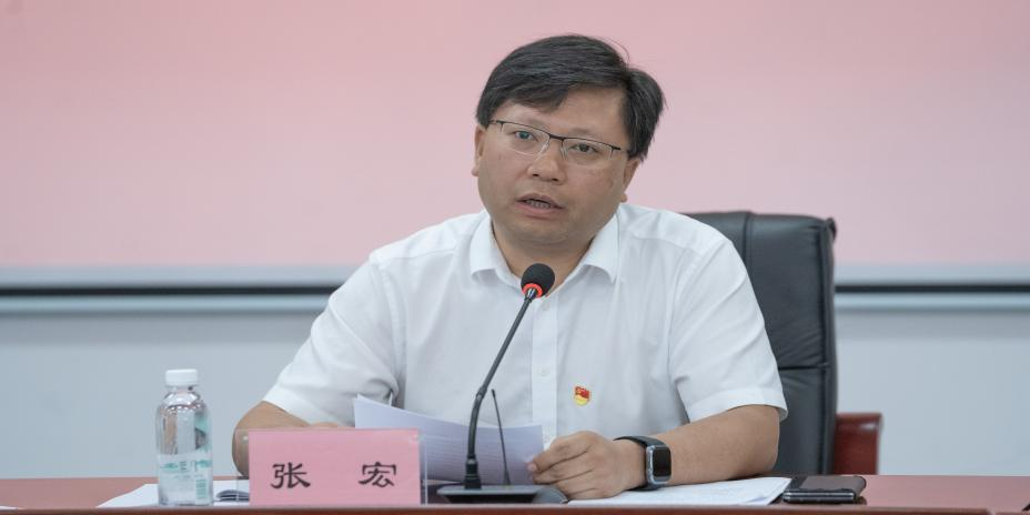 图片 6