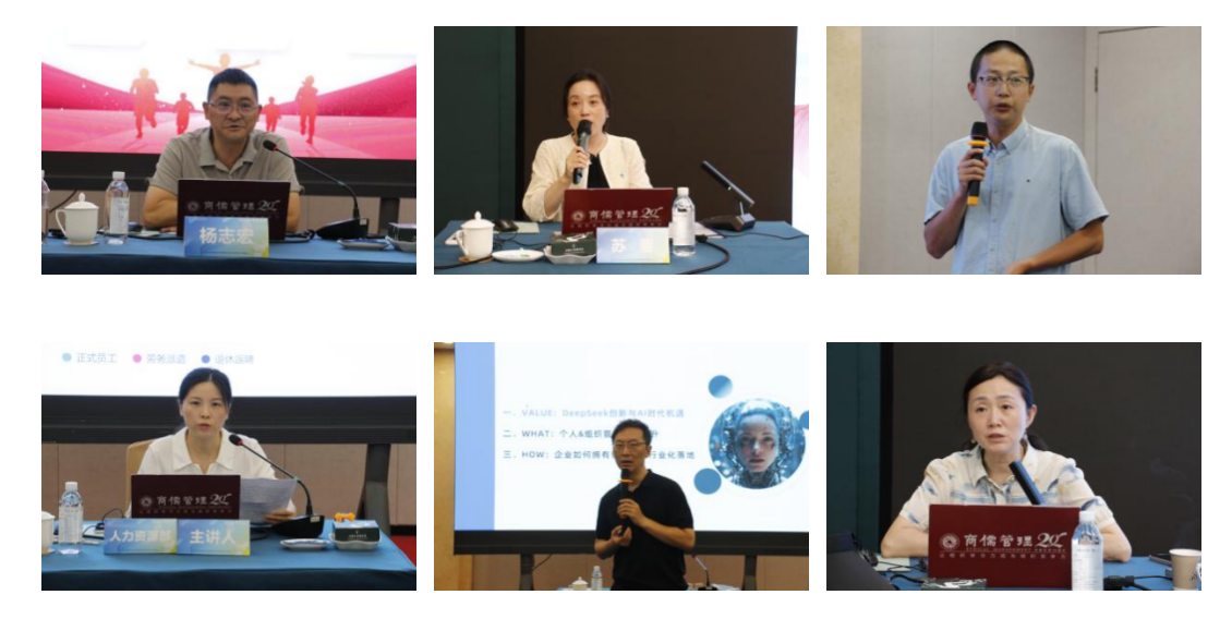 截屏2025-08-15 10.13.10