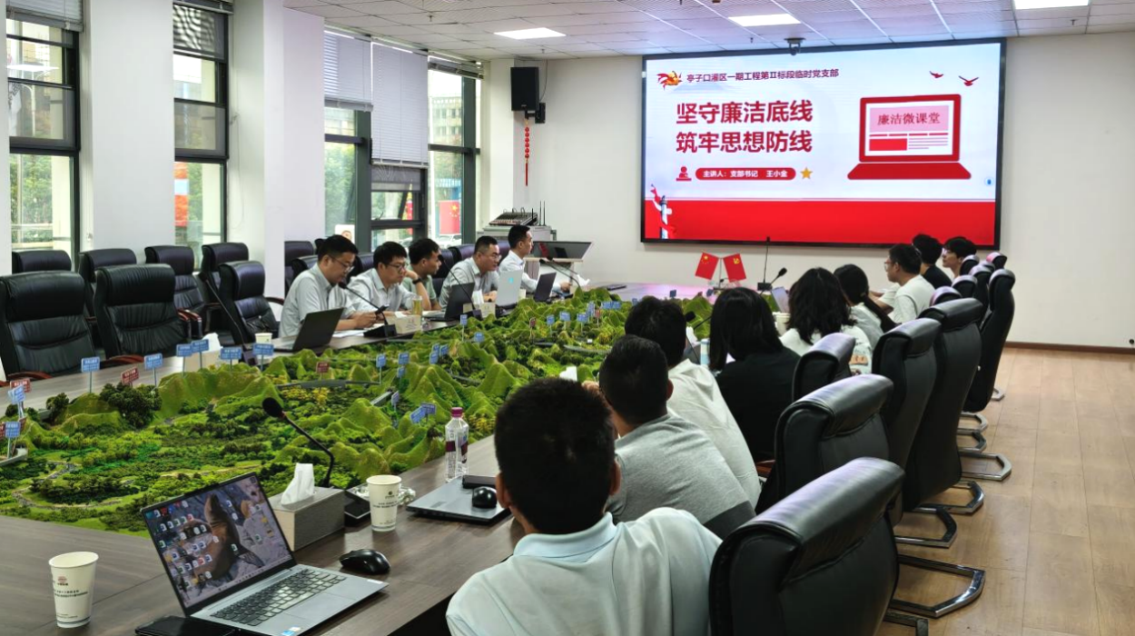 截屏2025-10-08 20.37.50