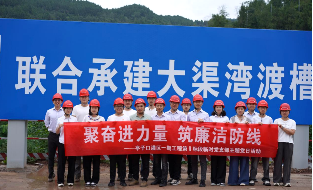 截屏2025-10-08 20.37.11