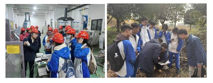 截图_选择区域_20251201141220