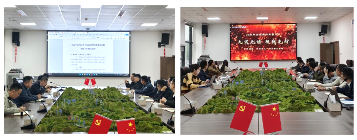 截图_选择区域_20251203100215