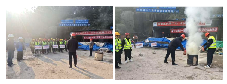 截图_选择区域_20251203100335