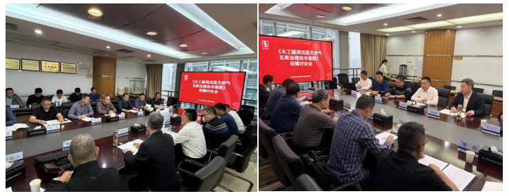 截图_选择区域_20251212153534