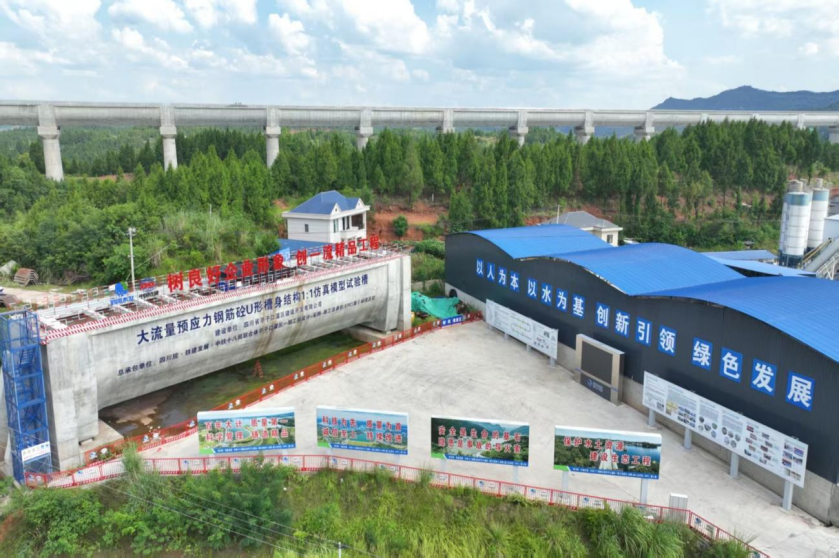 截图_选择区域_20251224160043