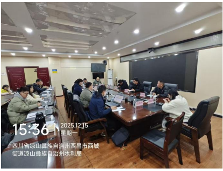 截图_选择区域_20251224150601