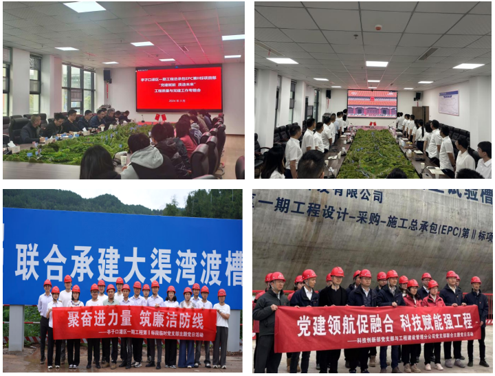 截图_选择区域_20251224155649