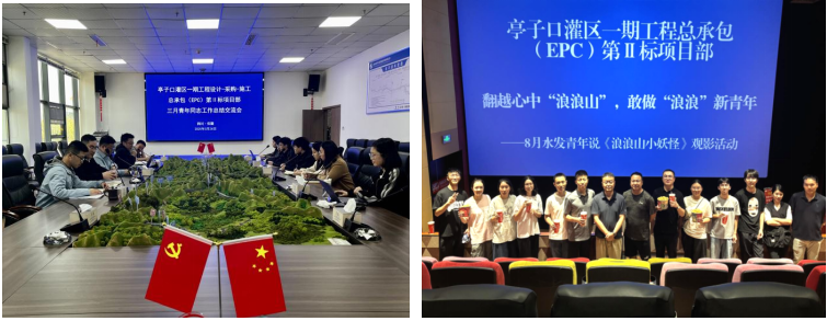 截图_选择区域_20251224160430