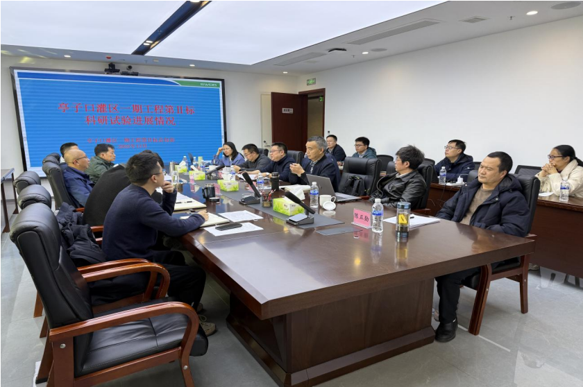 截图_选择区域_20251224160308