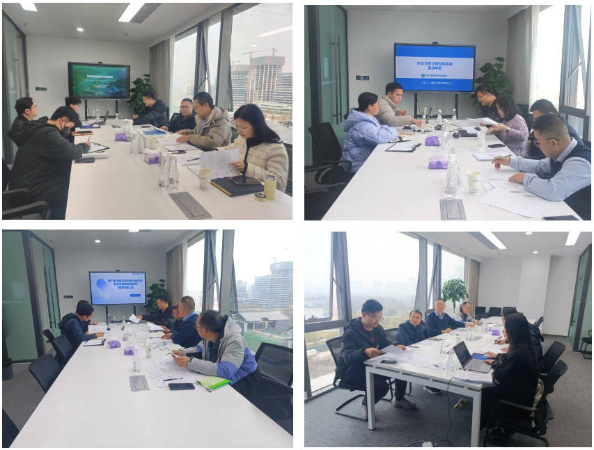 截图_选择区域_20251229092232