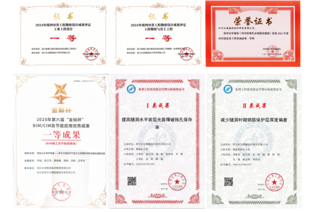 截屏2026-01-07 23.56.41