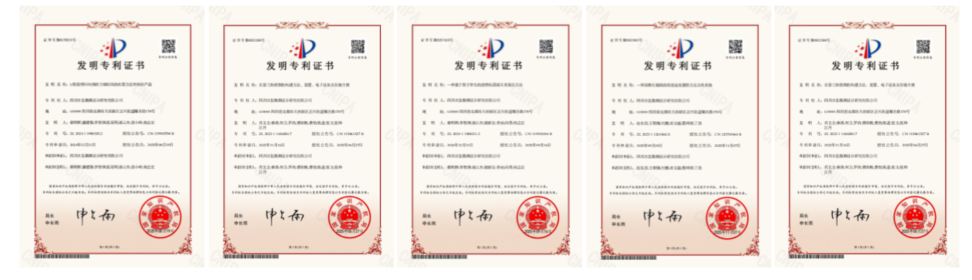 截屏2026-01-07 23.56.32