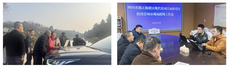 截图_选择区域_20260119140736