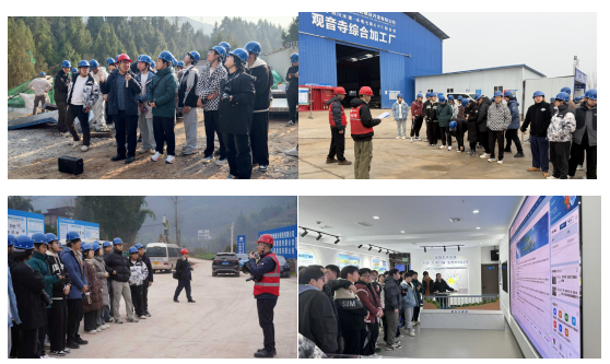 截图_选择区域_20260119120347