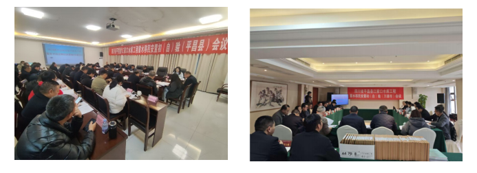 截图_选择区域_20260120105134