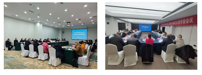 截图_选择区域_20260120105328