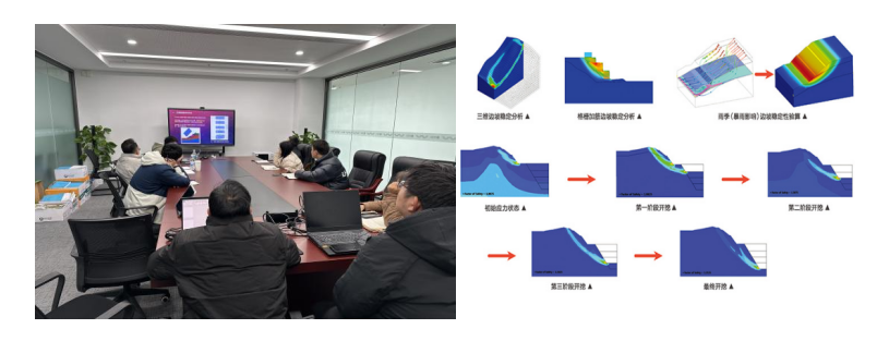 截图_选择区域_20260122185346