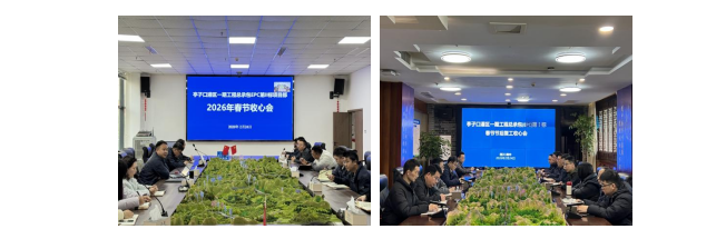 截图_选择区域_20260225144403