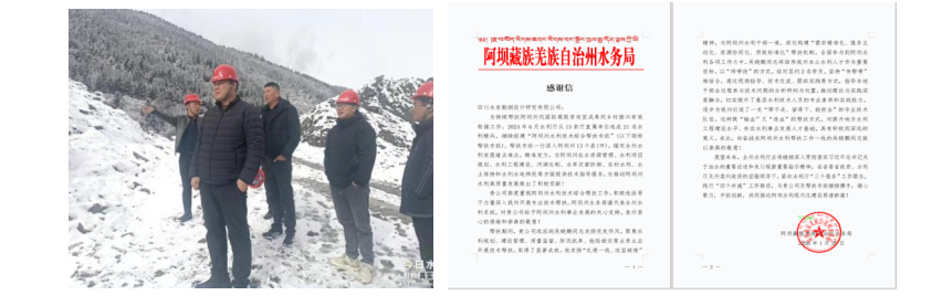 截图_选择区域_20260304171542