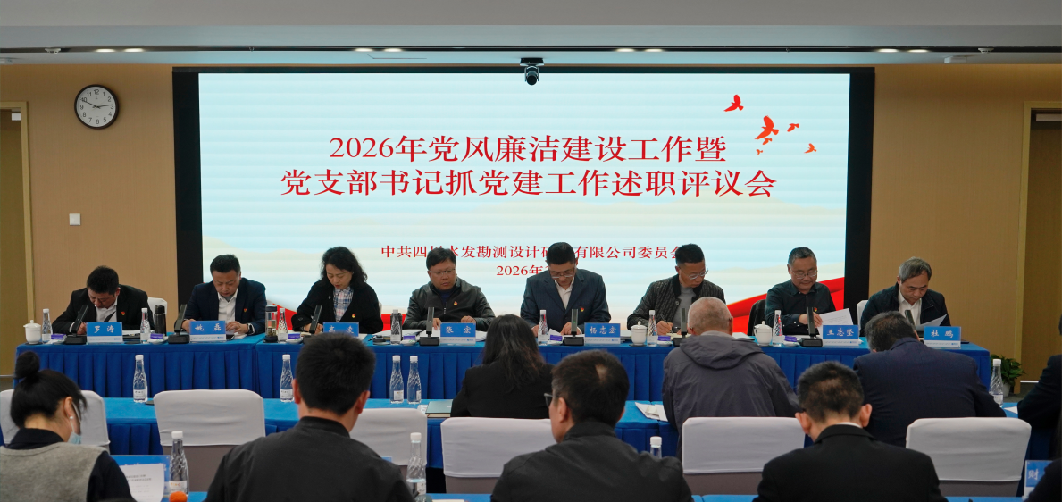 截图_选择区域_20260310143537