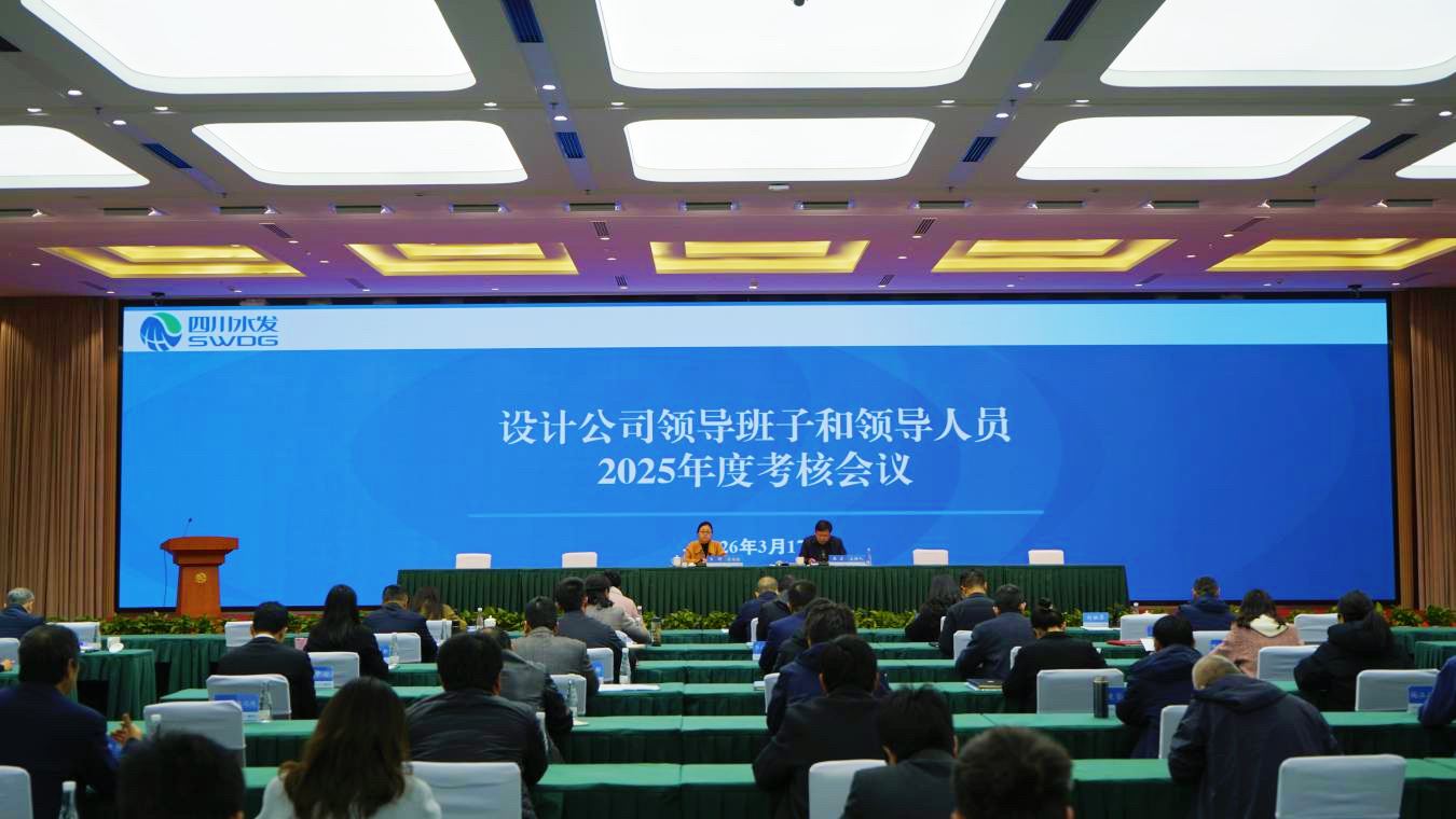 微信图片_20260318161305_317_16