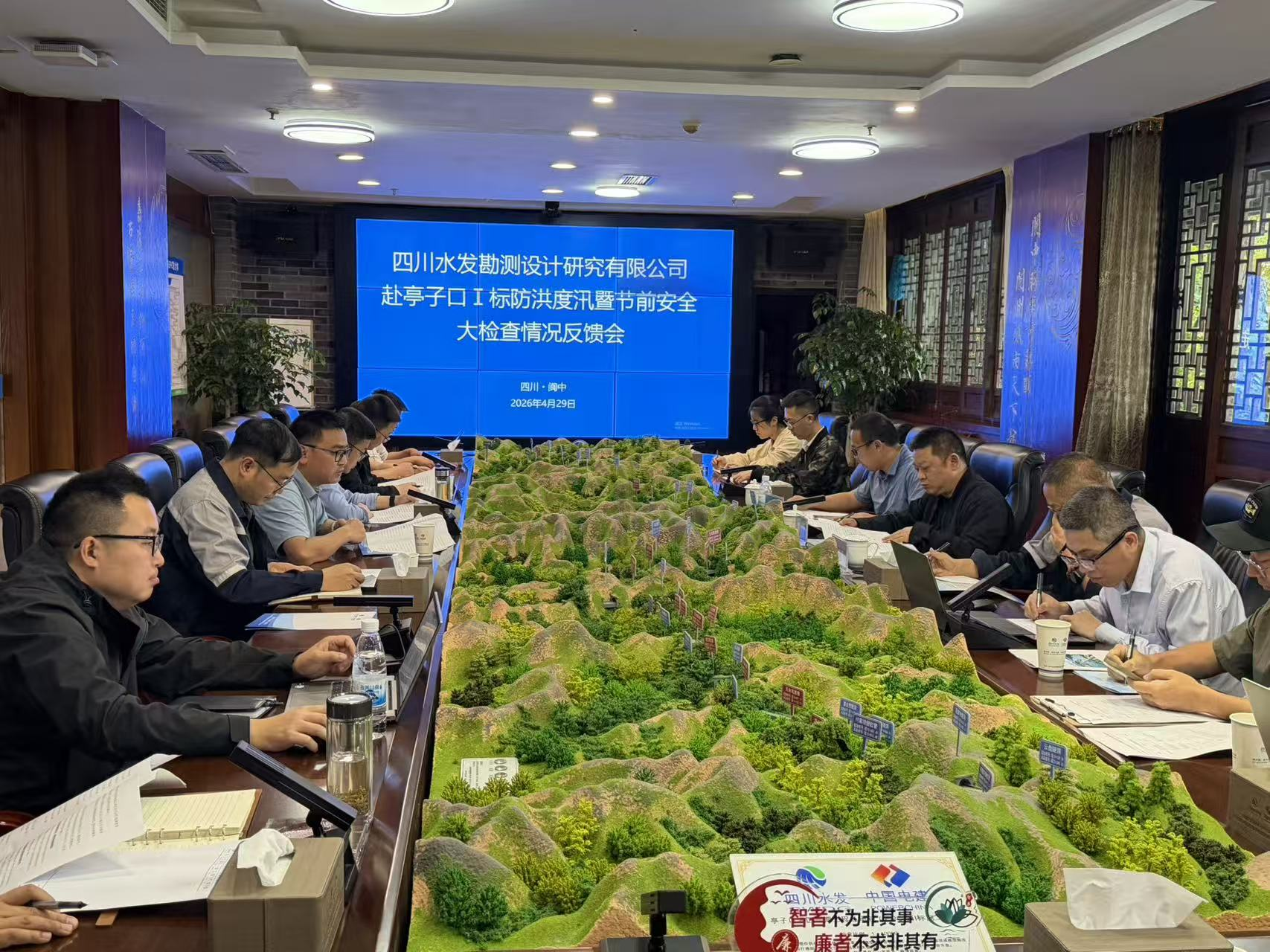 图片 3