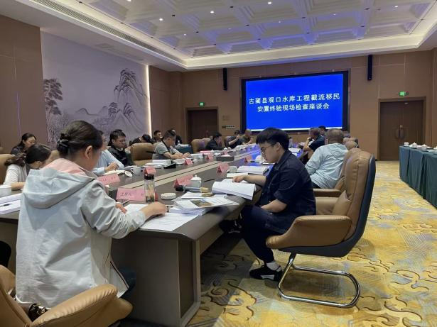 图片 2