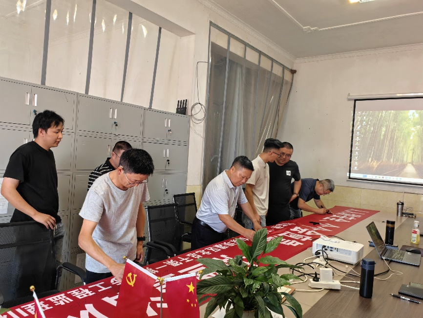 图片 2