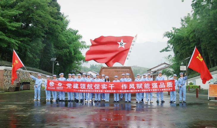 图片 3