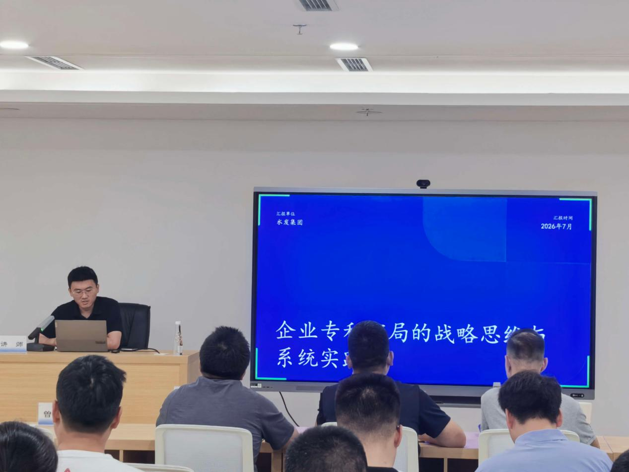 图片 2