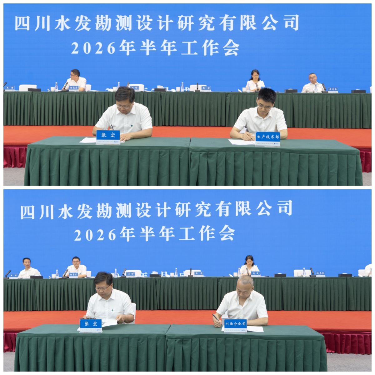 图片 4
