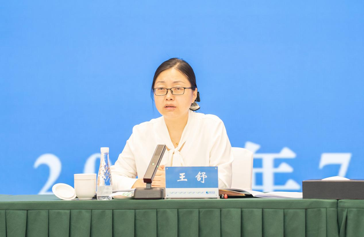 图片 2
