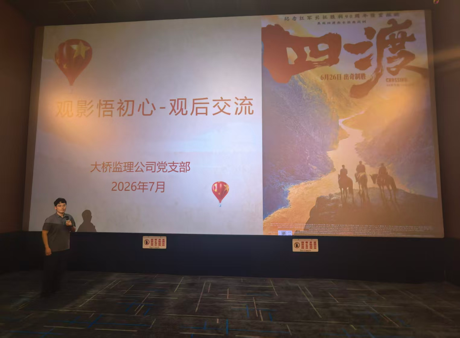 图片 1